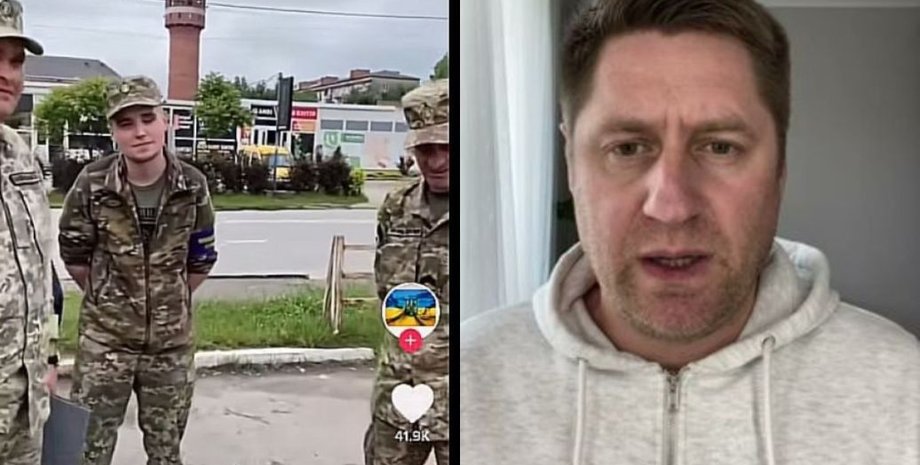 Мар'ян Чава/військові, фото