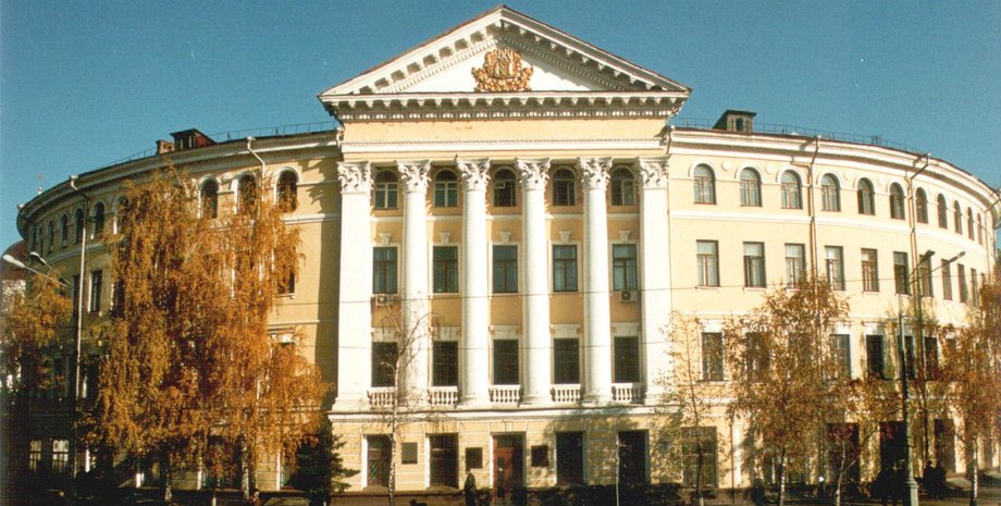 ЗВО, академія, Києво-Могилянська академія