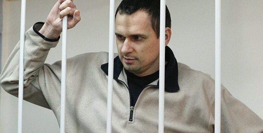 Фото: РБК-Украина