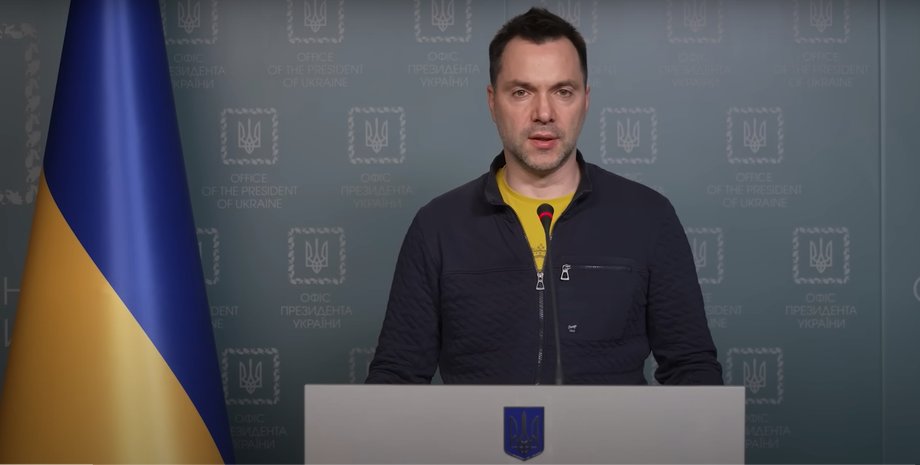 Алексей Арестович