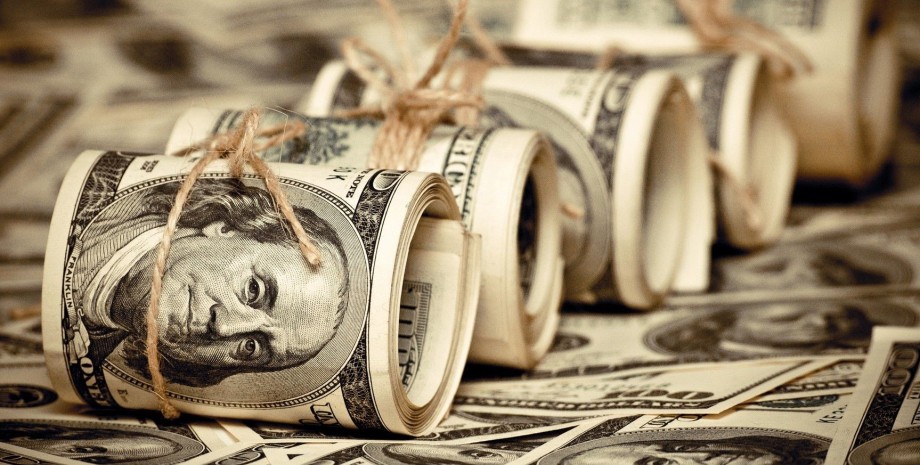 Финансовая помощь, финансовая поддержка, НБУ Финансовая помощь, финансовая поддержка, НБУ