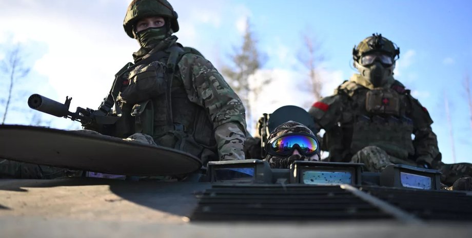 Российские войска