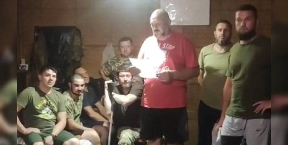 Звернення військових