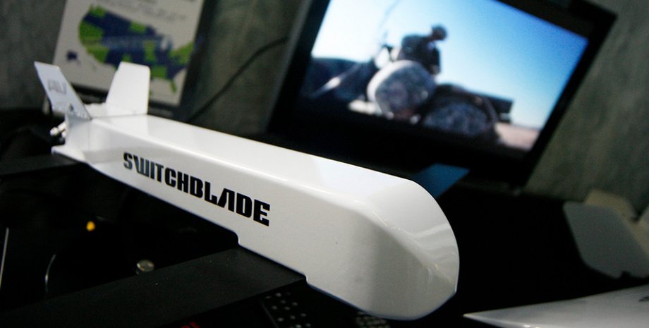 дрон Switchblade