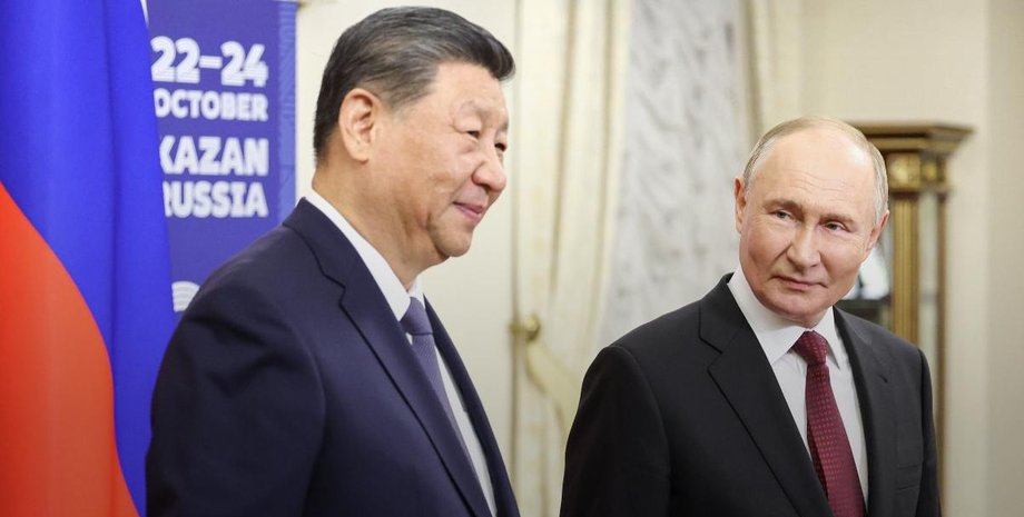 Путін та Сі Цзіньпін