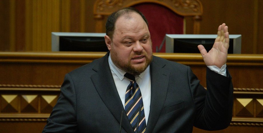 хакерська атака, чс украина, законопроект 7100, руслан стефанчук, верховная рада