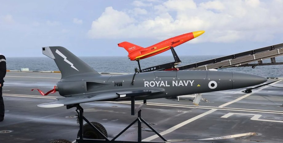 Banshee дрон Британия