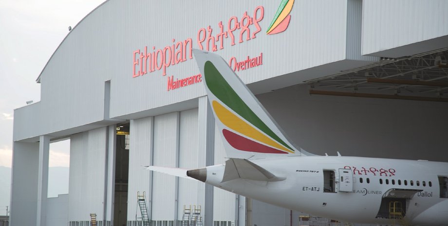 ефіопські авіалінії