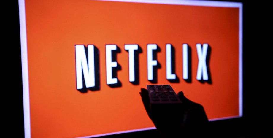 Фото: fortune.com