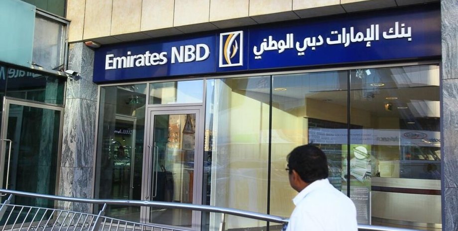 банк, дубай, дубай банк, ENBD