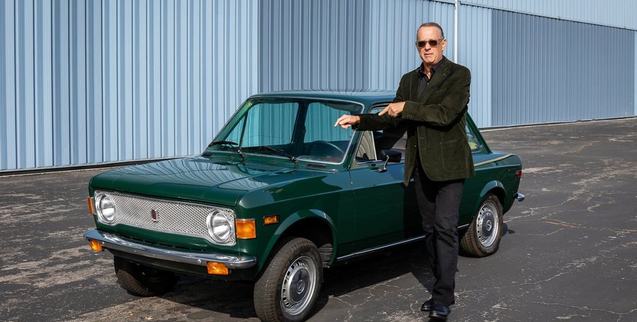 авто Тома Хэнкса, Fiat Тома Хэнкса, Том Хэнкс, Fiat 128, Fiat 128 1975 года, купить Fiat