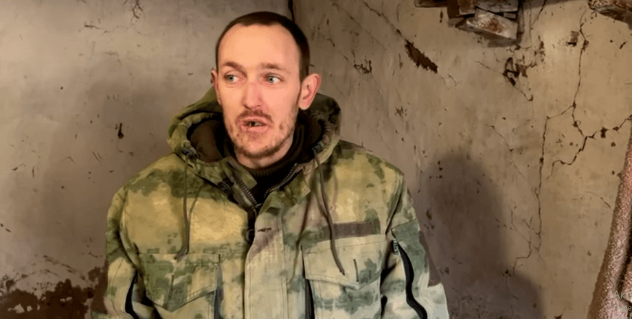 Пленный россиянин