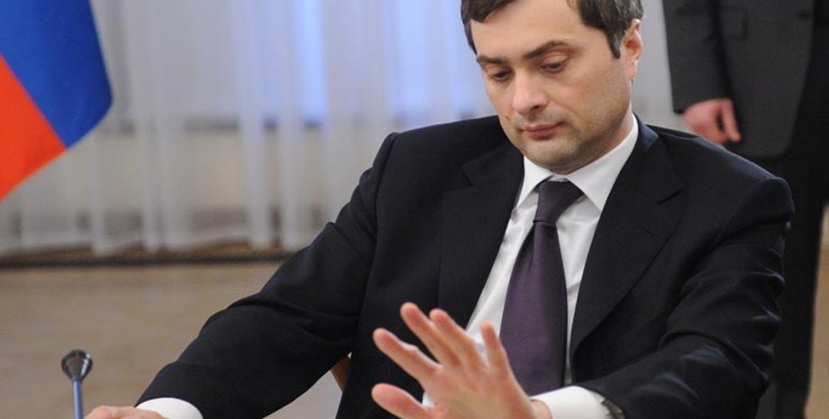 Владислав Сурков / Фото: yuga.ru