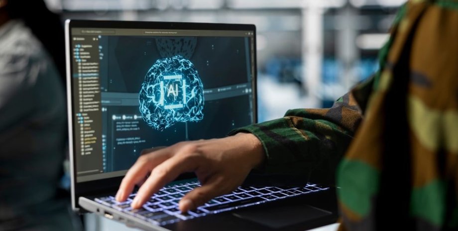 ШІ Китай війна