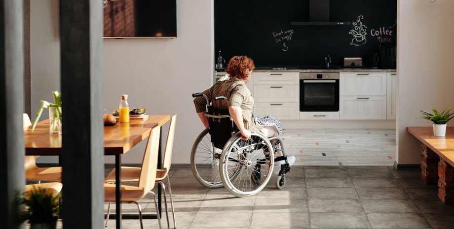 инвалидность