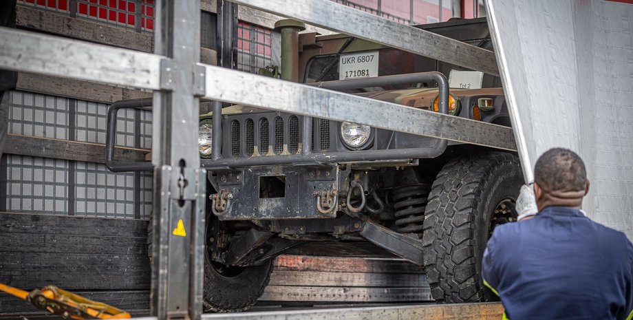 хамки для зсу