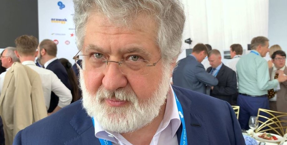 Фото: censor.net.ua