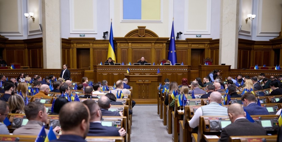 Народные депутаты, Верховная Рада, политики, законопроекты, украинская власть
