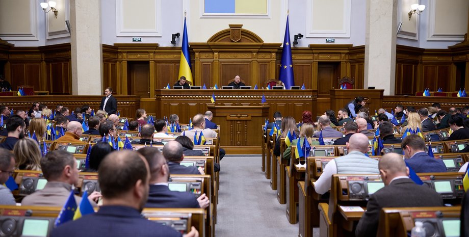 Рада приняла государственный бюджет на 2026 год