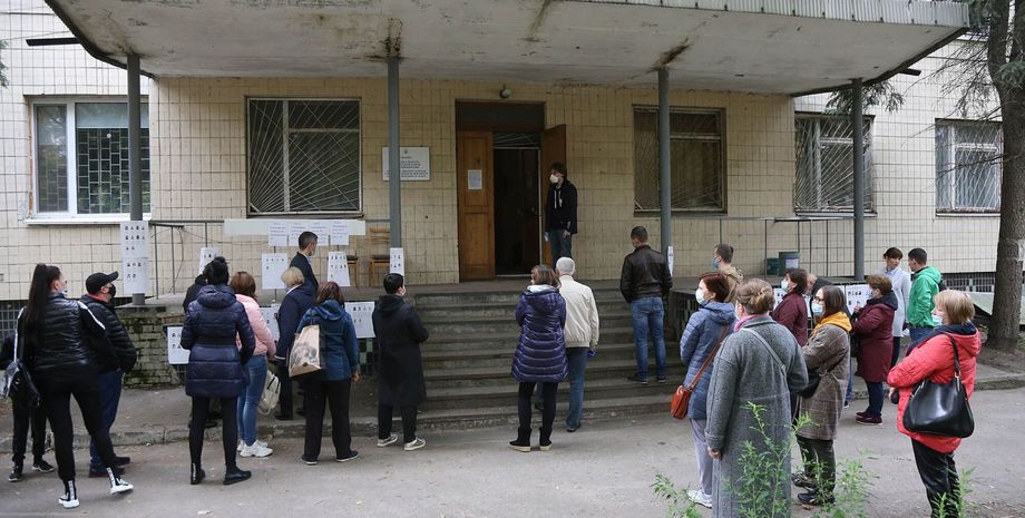 Фото: Виктор Ковальчук