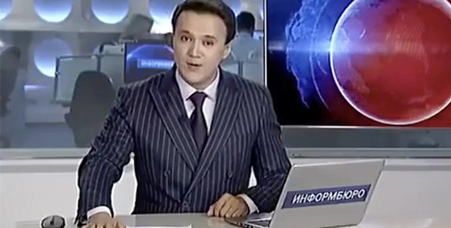 Скриншот из видео