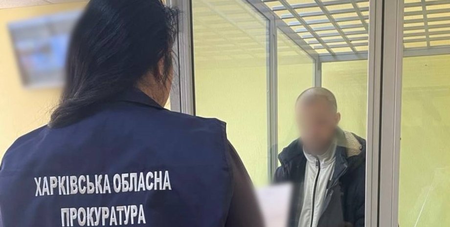 циркуни, окупанти, гранати, торгівля, прокуратура