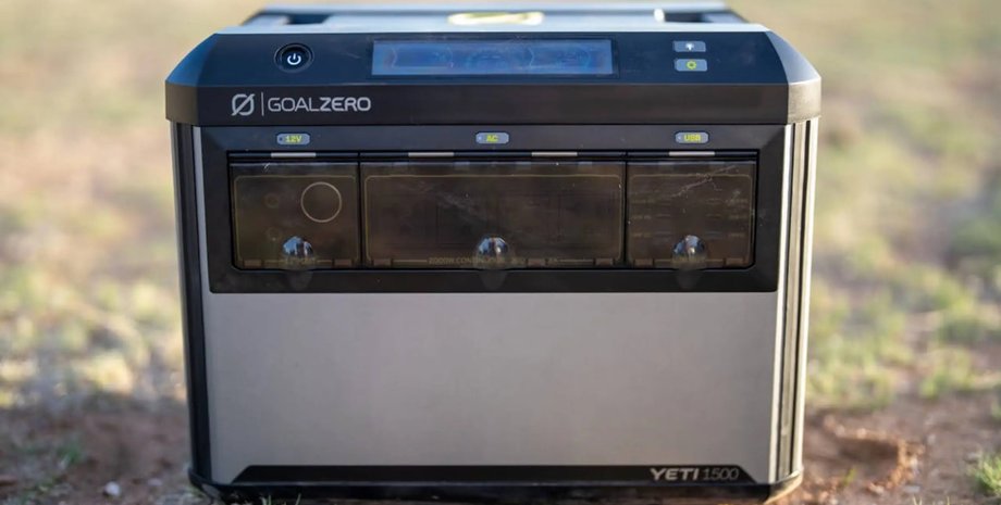 Надежная зарядная станция Goal Zero Yeti 1500 — надежная зарядная станция Goal Zero Yeti 1500