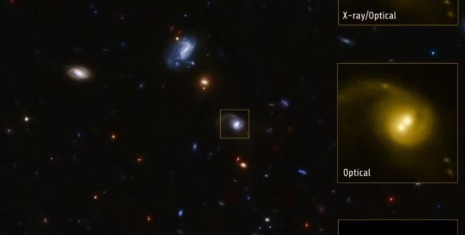 черная дыра