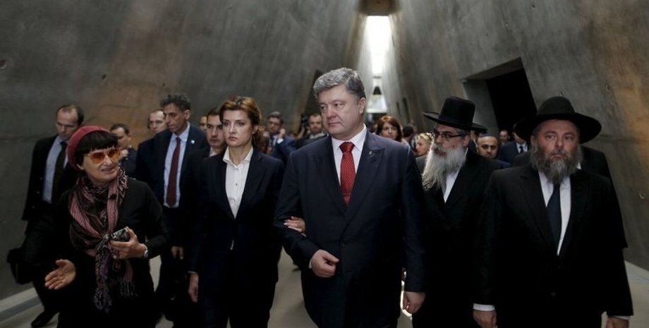 Фото с сайта elise.com