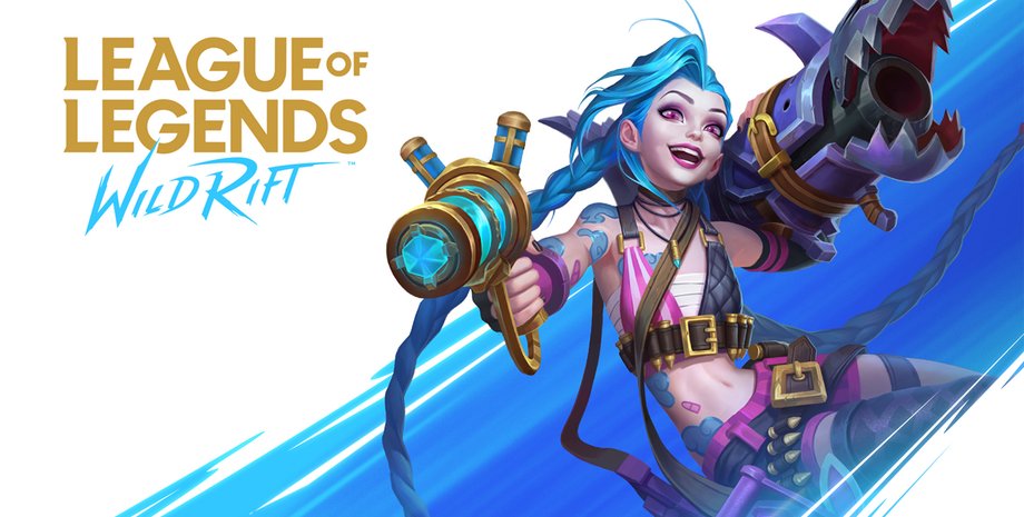 Джинкс из League of Legends