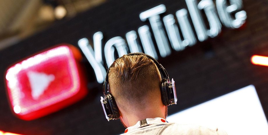 YouTube YouTube фоном безкоштовно