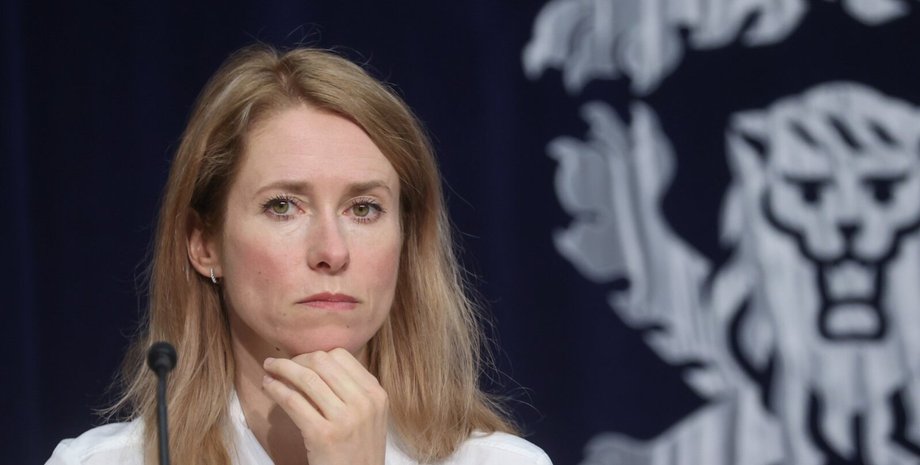 ЕС предоставит Украине 18 миллиардов евро