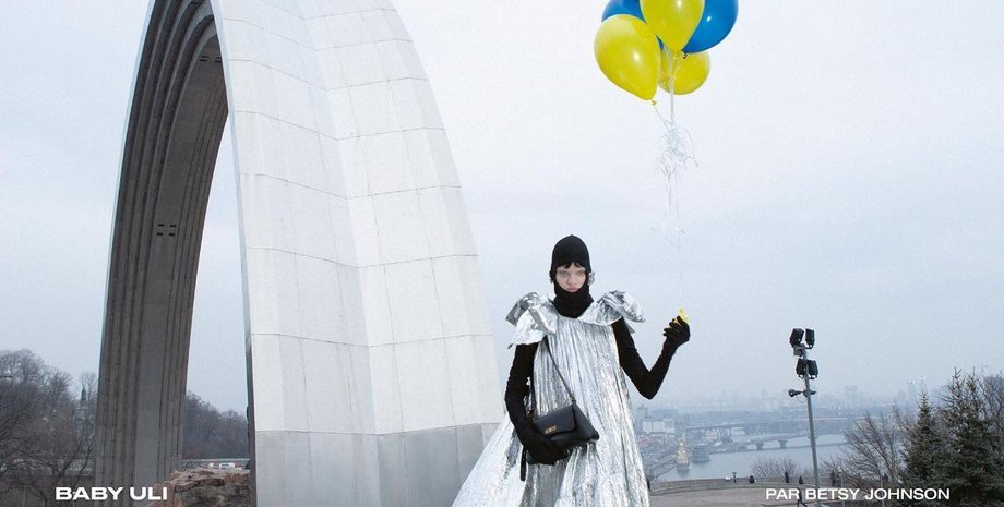 Antidote magazine, обложка французского Antidote magazine, русско-украинская война, фото у арки дружбы народов