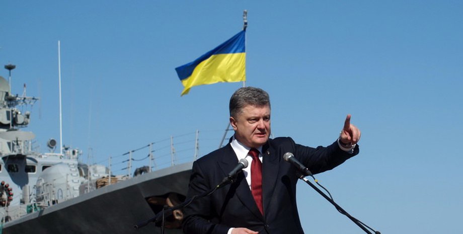 Петр Порошенко / Фото: uc.od.ua