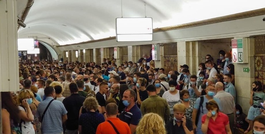 Киев, метро, погибший,