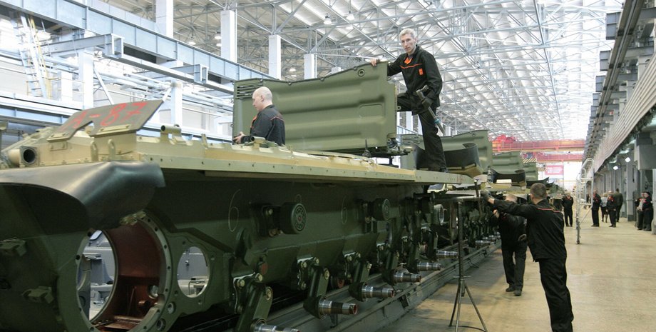 уралвагонзавод