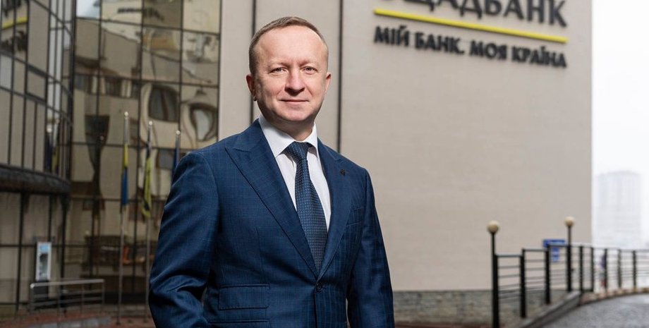 Глава правления Ощадбанка, Сергей Наумов, микрогранты, єРобота, господдержка, государственная программа