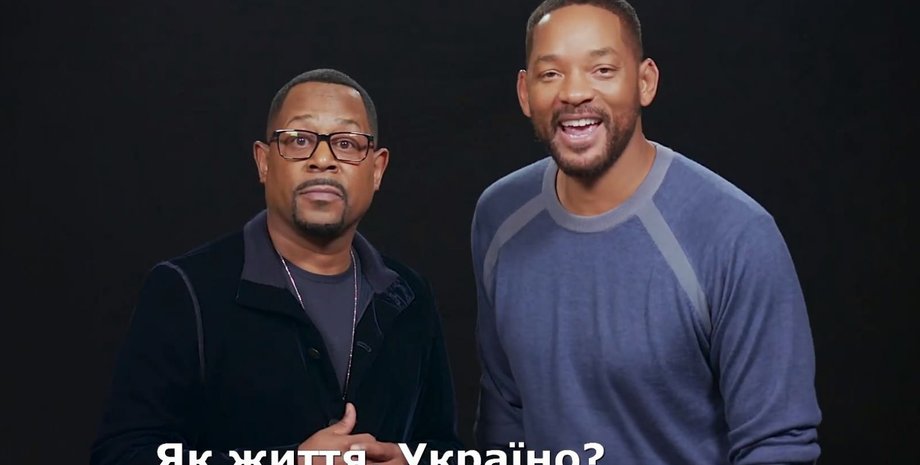 Фото: скриншот