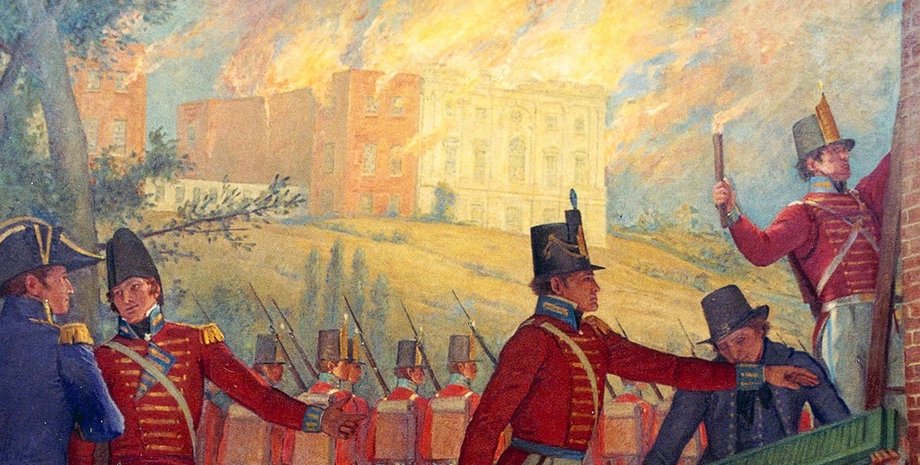 пожежа в білому домі