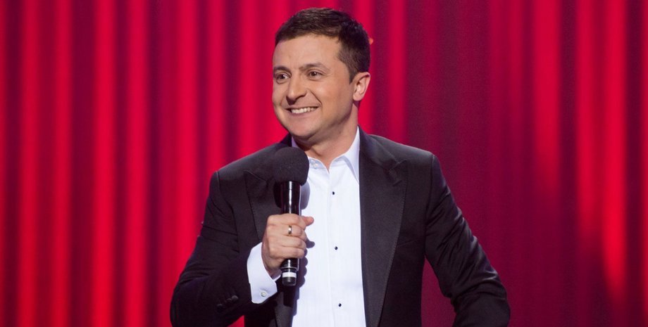 Владимир Зеленский, Зеленский, квартал 95, квартал, декларация, роялти