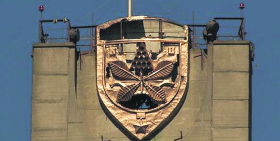 Фото: facebook.com