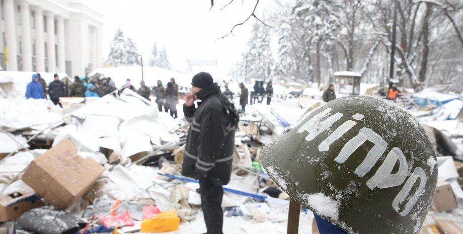 Фото: УНИАН