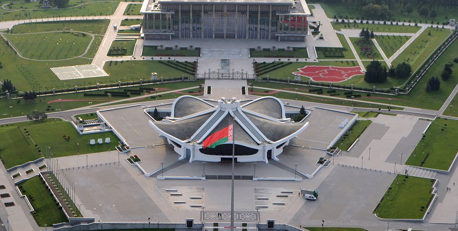 Минск, переговоры ТКГ