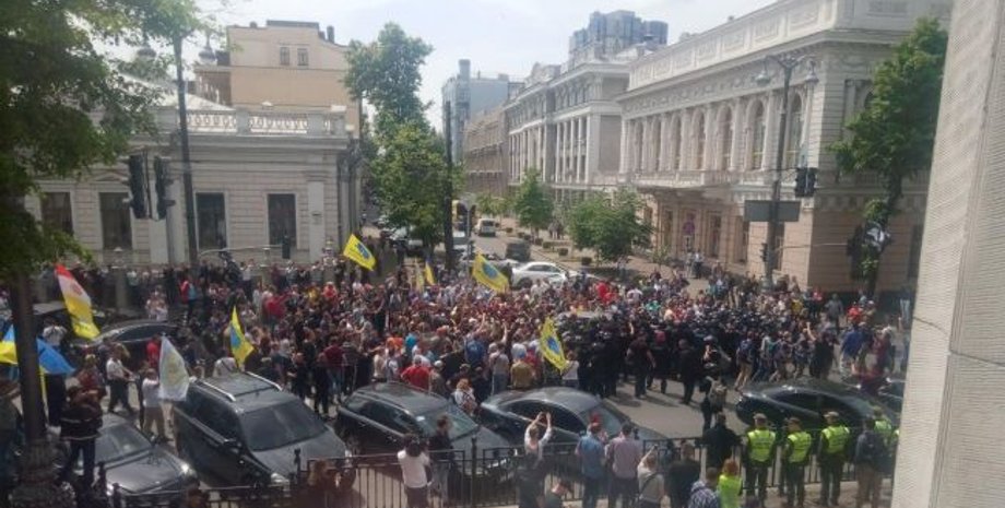 Фото: РБК-Украина