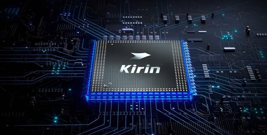 Чип Huawei Kirin 9030 ілюстративне зображення