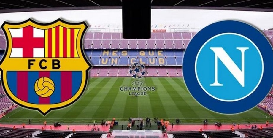 Фото: footboom.com