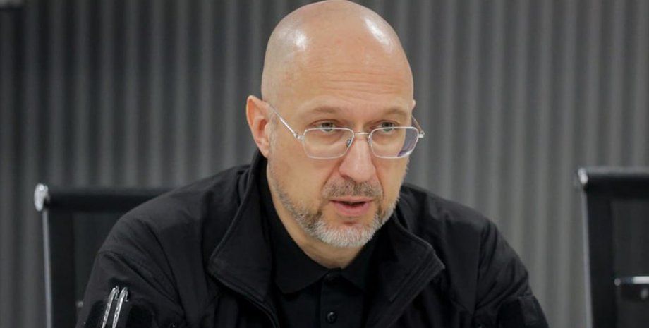 Денис Шмигаль став міністром енергетики