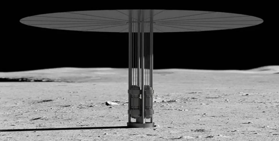 ядерный реактор Луна