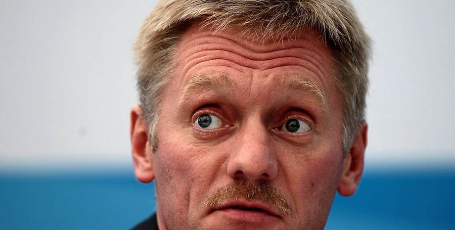 Фото: News - Жизнь