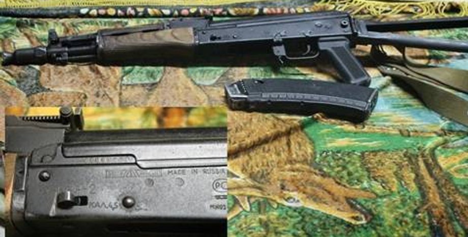 Оружие диверсантов / Фото: Пресс-центр СБУ